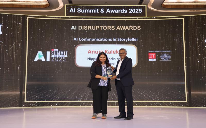 AI Disruptors Awards - Individual (4)