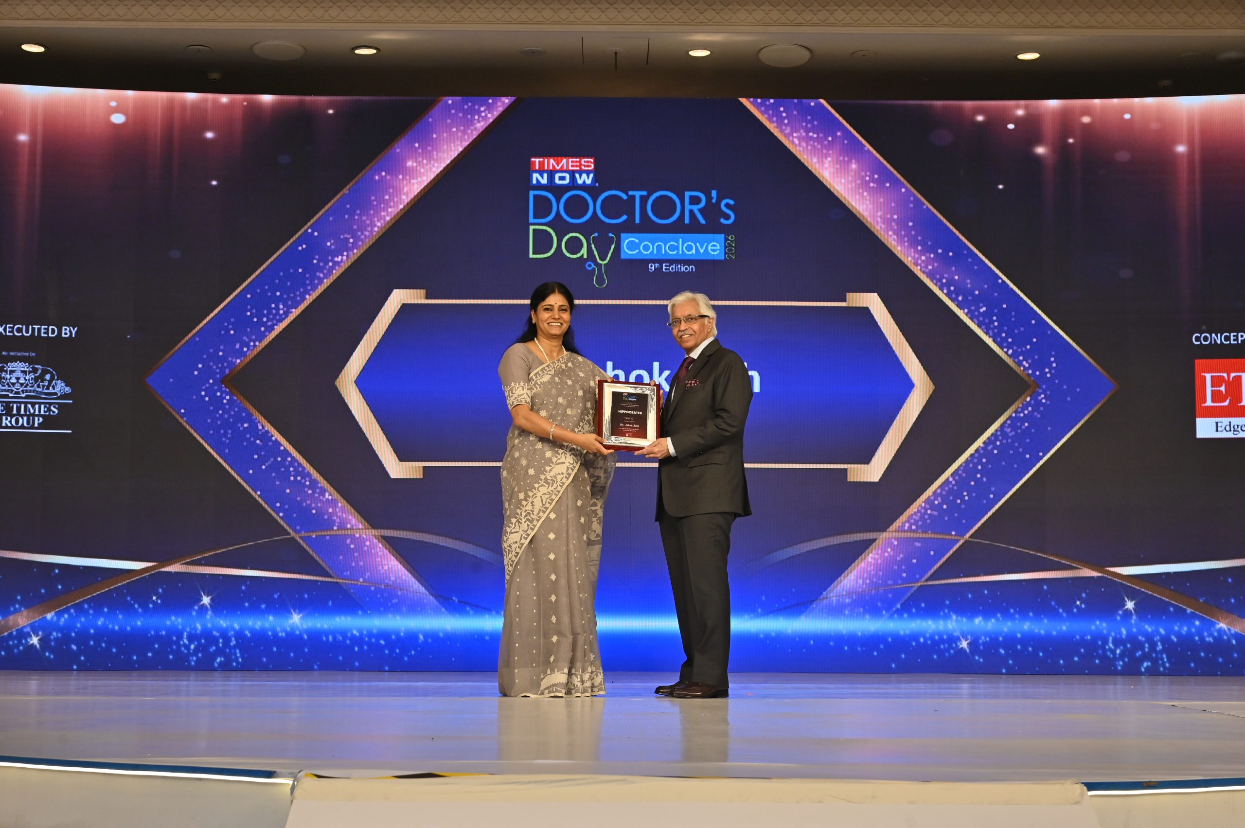 Felicitation - Hippocrates