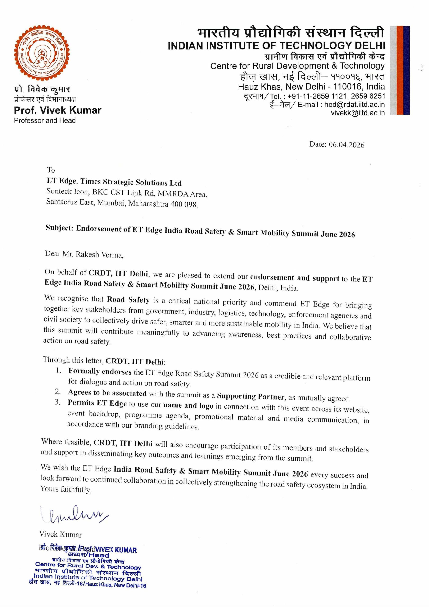 Endorsement-Letter